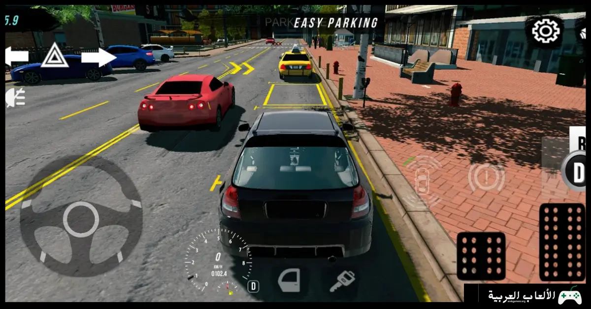 تحميل لعبة Car Parking