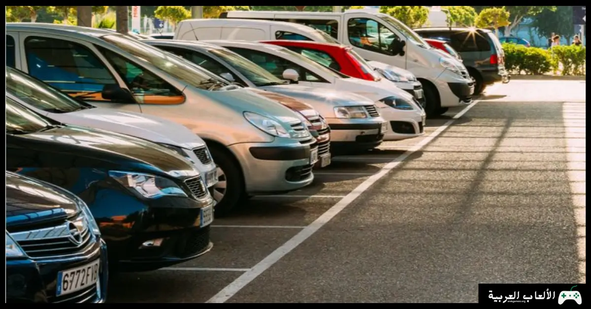 تحميل لعبة Car Parking